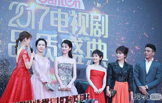 欢乐颂四美又同台 刘涛王子文杨紫都被她抢镜了…… 欢乐颂四美又同台 刘涛王子文杨紫都被她抢镜了……
