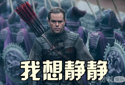 卡西·阿弗莱克获第89届奥斯卡最佳男主角 这个奖本来是属于马特·达蒙的