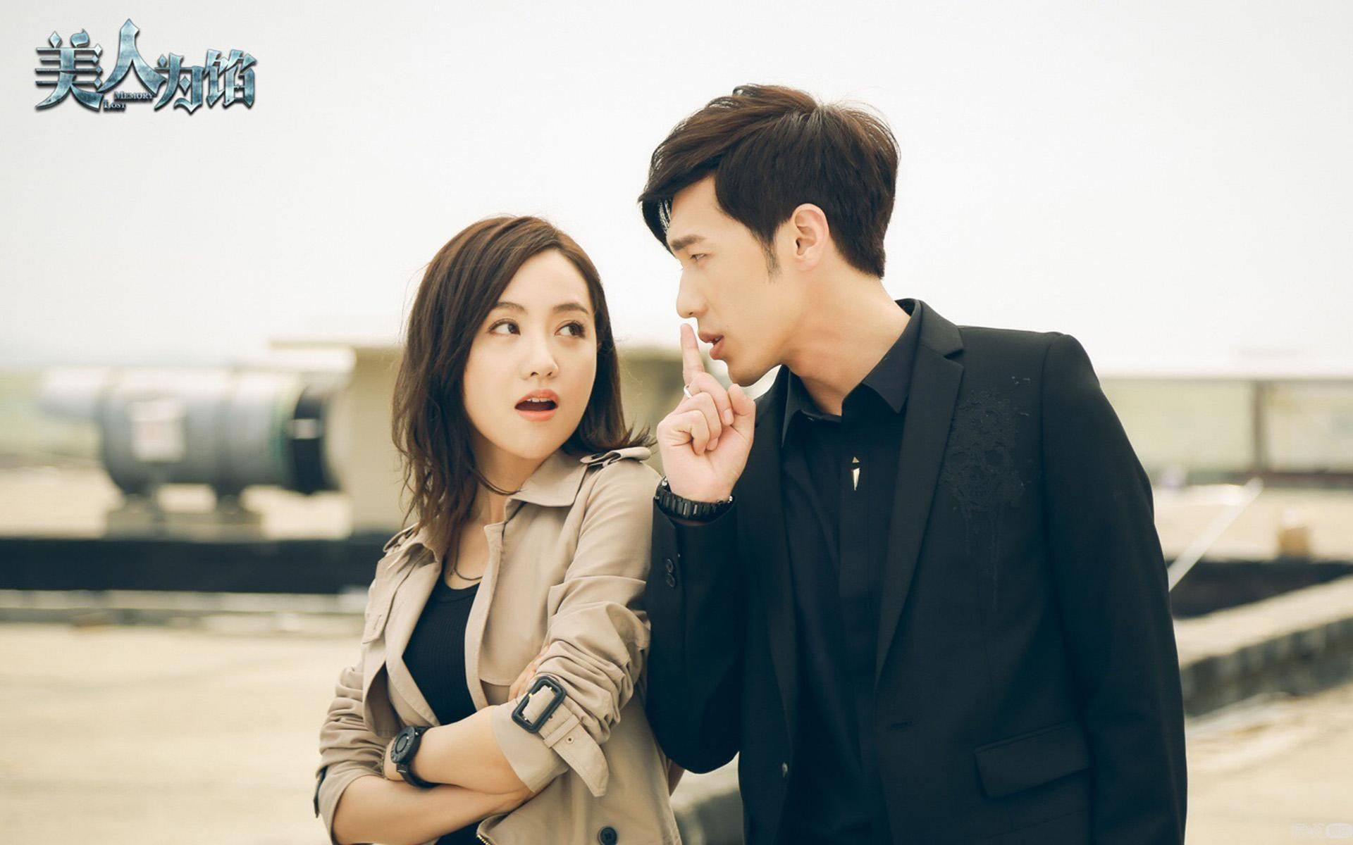 白宇刘萌萌恋情曝光！又一对不拉窗帘被偷拍的...