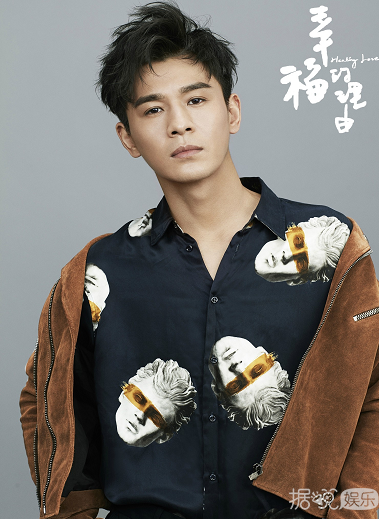《幸福的理由》曝主演阵容 钟汉良乔振宇颜值与实力并存