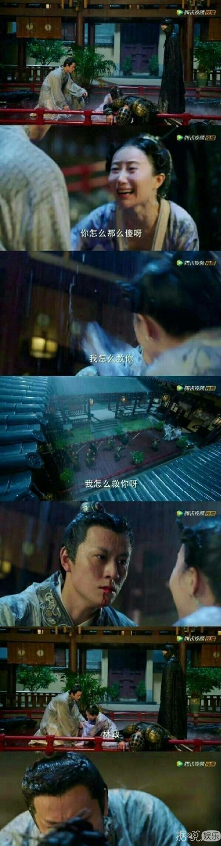 《大唐荣耀》爆“至此一生”版海报 就不信虐不哭你 《大唐荣耀》爆“至此一生”版海报 就不信虐不哭你