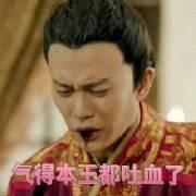 《大唐荣耀》爆“至此一生”版海报 就不信虐不哭你