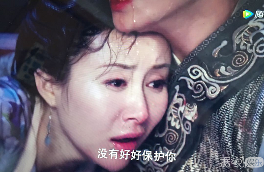 《大唐荣耀》“我救活了所有人，却惟独救不活你”又泪崩了
