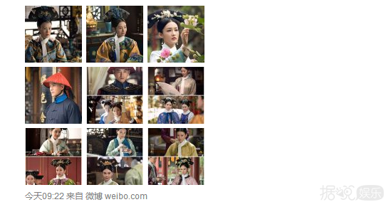 《如懿传》最新剧照曝光！李沁版香妃 清冷倔强 倾国倾城