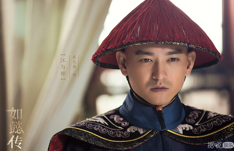 《如懿传》最新剧照曝光！李沁版香妃 清冷倔强 倾国倾城