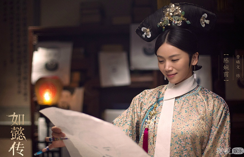 《如懿传》最新剧照曝光!李沁版香妃 清冷倔强 倾国倾城 《如懿传》最新剧照曝光!李沁版香妃 清冷倔强 倾国倾城