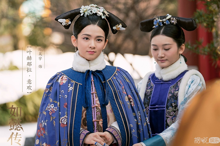 《如懿传》最新剧照曝光!李沁版香妃 清冷倔强 倾国倾城 《如懿传》最新剧照曝光!李沁版香妃 清冷倔强 倾国倾城
