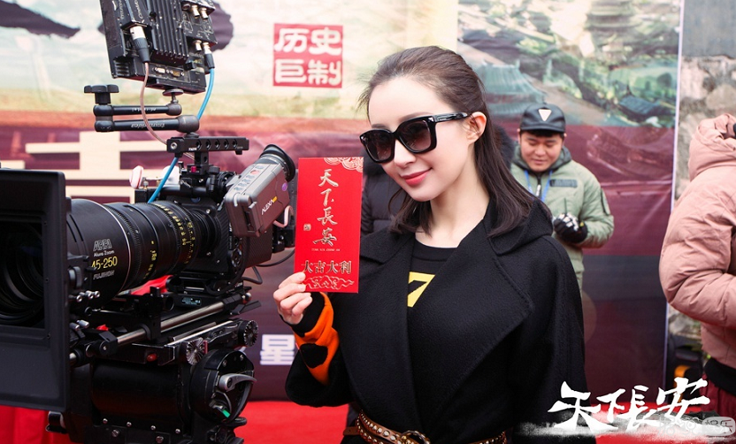 《天下长安》人物概念海报出炉 秦俊杰张涵予居然登上热搜前五名