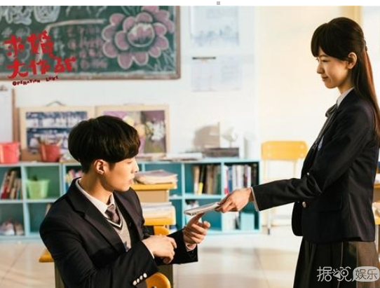 《求婚大作战》张艺兴借助精灵之力回到过去，追回心中挚爱陈都灵