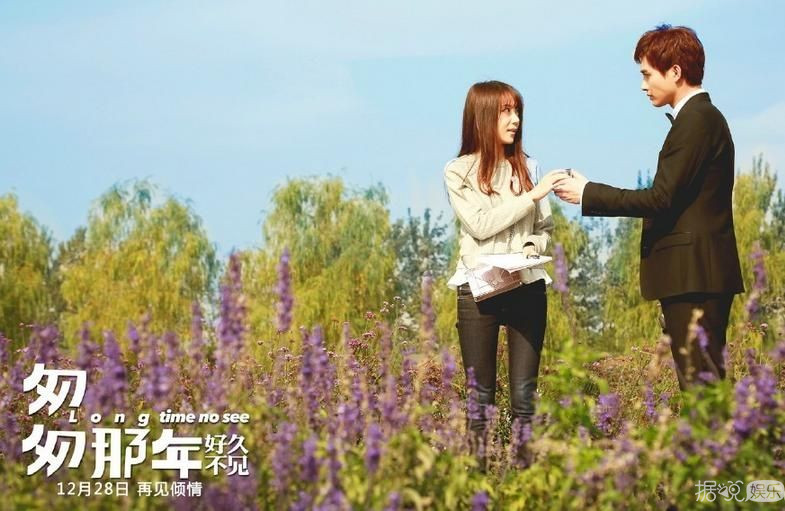 昔日《匆匆那年2》的“国民初恋”王萌黎实力演绎“冷艳巫师”