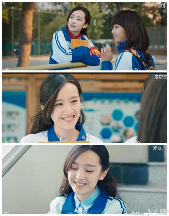 《暗恋·橘生淮南》确定了主演 男女主竟然不是《最好的我们》里的洛枳学姐和盛淮南