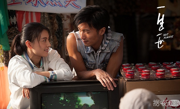 what？谢霆锋高圆圆电影《一生一世》将被翻拍成40集同名电视剧