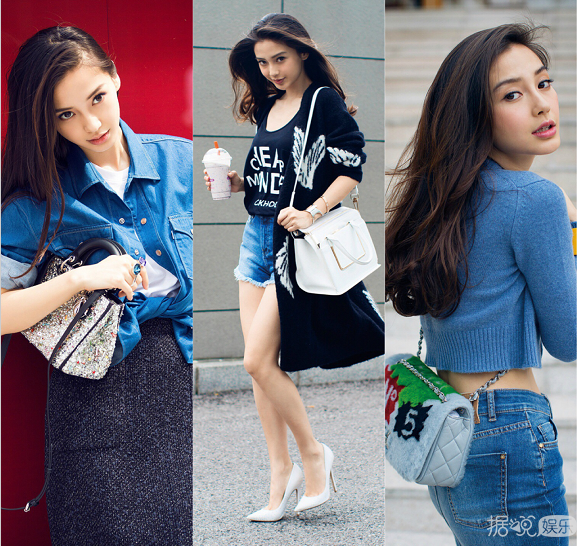 Angelababy产后华丽复出 或将搭档黄轩出演商战新剧《创业时代》 Angelababy产后华丽复出 或将搭档黄轩出演商战新剧《创业时代》