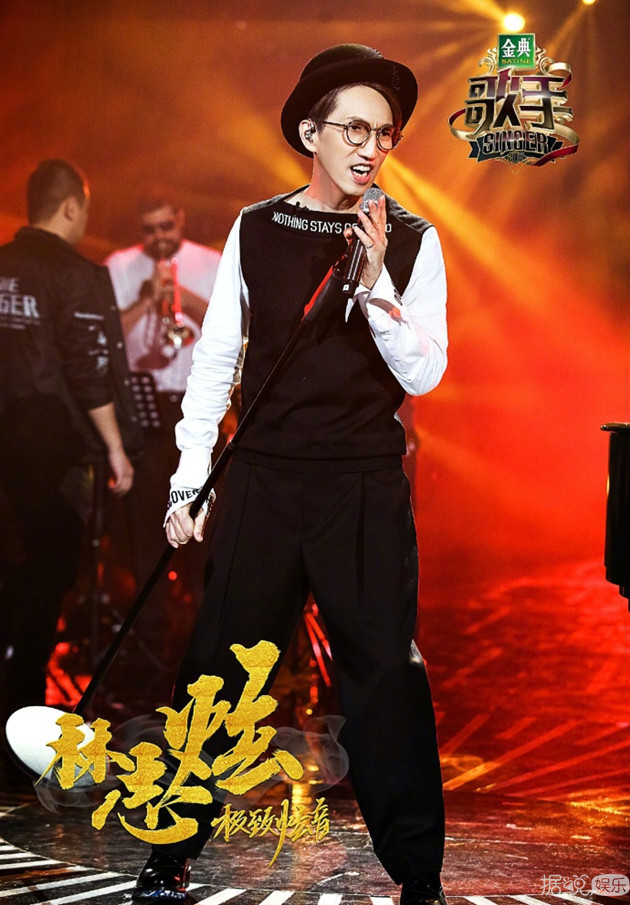 《歌手》梁博得到歌手内投第一却踢馆失败，因他出身于《中国好声音》？