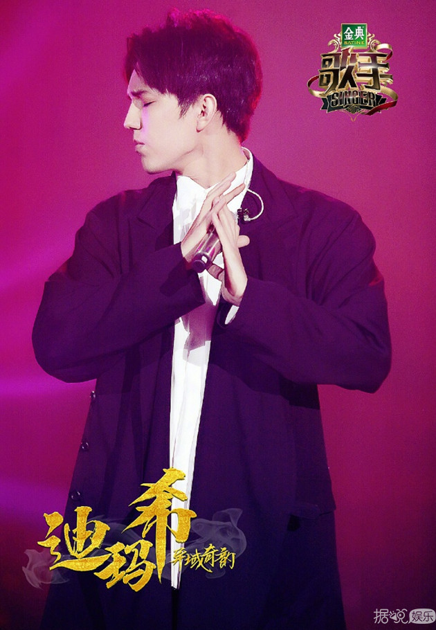 《歌手》梁博得到歌手内投第一却踢馆失败，因他出身于《中国好声音》？