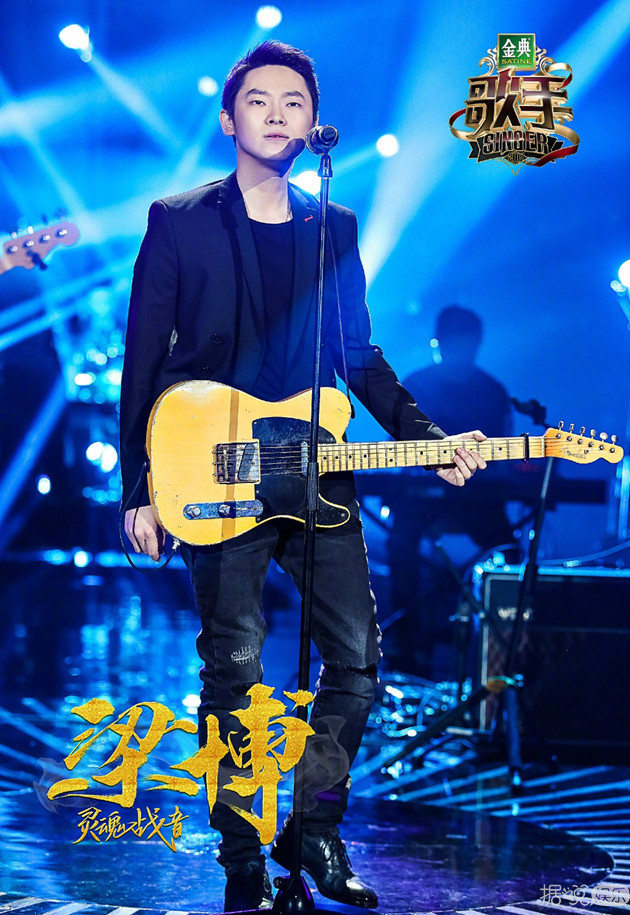 《歌手》梁博得到歌手内投第一却踢馆失败，因他出身于《中国好声音》？