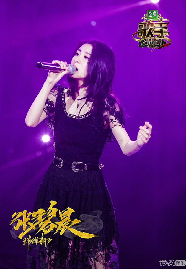 《歌手》梁博得到歌手内投第一却踢馆失败，因他出身于《中国好声音》？