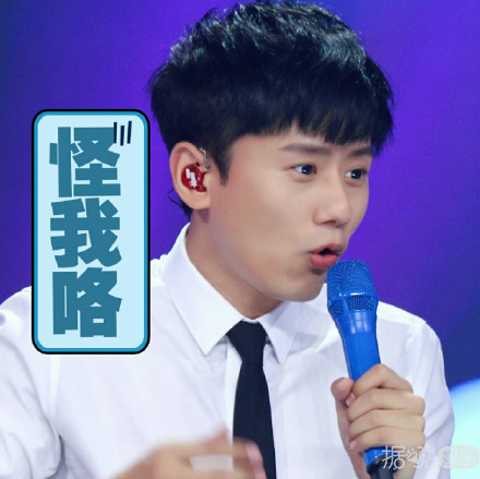 《歌手》梁博得到歌手内投第一却踢馆失败，因他出身于《中国好声音》？