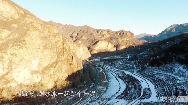 《向往的生活》送别李冰冰任泉，何炅黄磊传授演艺圈新人生存法则