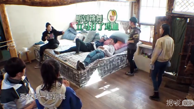 《向往的生活》送别李冰冰任泉，何炅黄磊传授演艺圈新人生存法则