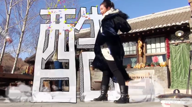 《向往的生活》送别李冰冰任泉，何炅黄磊传授演艺圈新人生存法则