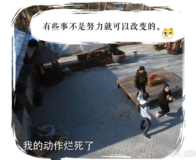 《向往的生活》送别李冰冰任泉，何炅黄磊传授演艺圈新人生存法则