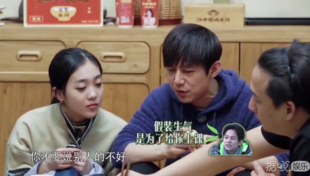 《向往的生活》送别李冰冰任泉，何炅黄磊传授演艺圈新人生存法则