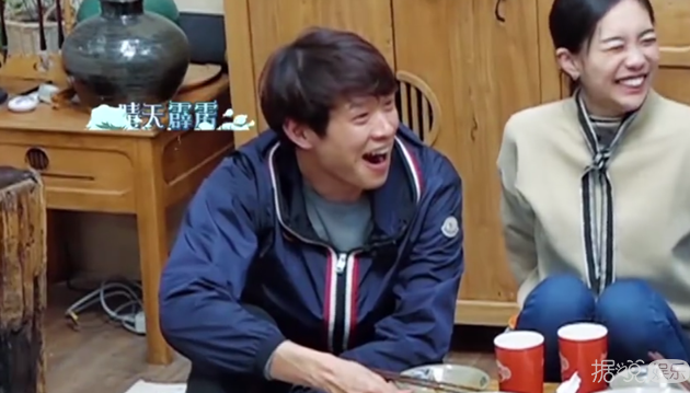 《向往的生活》送别李冰冰任泉，何炅黄磊传授演艺圈新人生存法则