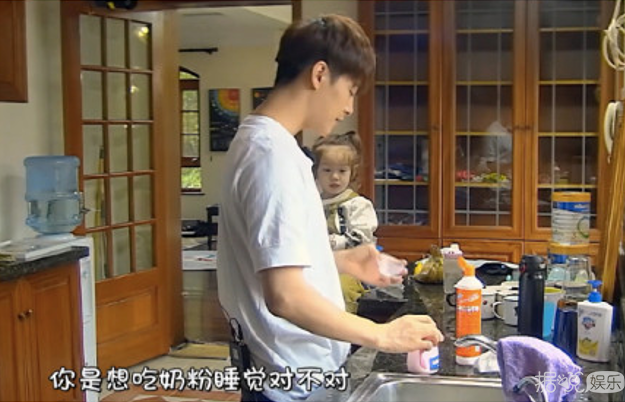 《放开我北鼻》马天宇变身2D人形立牌怒刷存在感