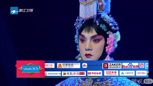 尹正《王牌对王牌》扮演虞姬“持剑自刎”，致敬哥哥张国荣