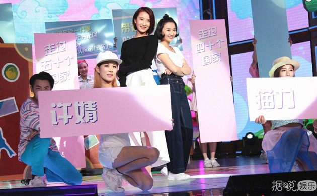 陈赫前妻许婧上《天天向上》，被质疑消费前任出道