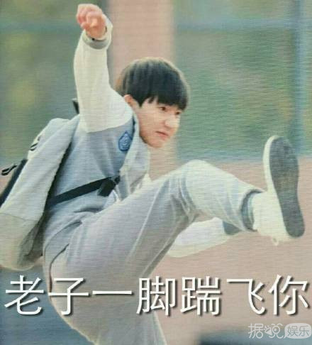 《因为遇见你》张雨欣大结局剧透，这个大结局真是大快人心！