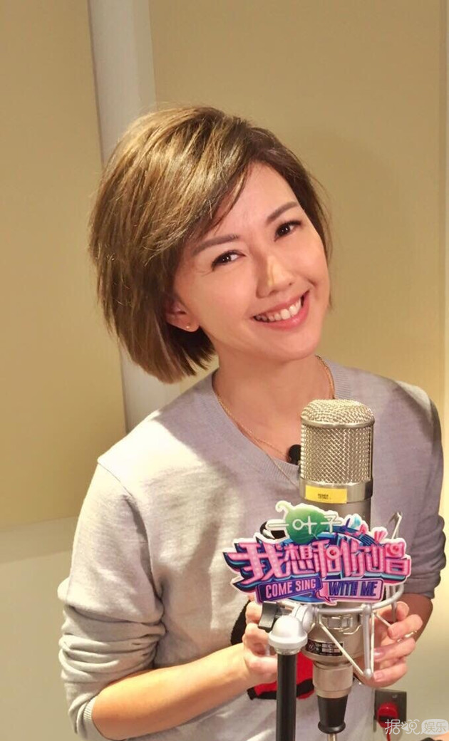 孙燕姿受韩红力邀加盟《我想和你唱》，献上内地综艺首秀