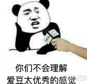 孙燕姿受韩红力邀加盟《我想和你唱》，献上内地综艺首秀