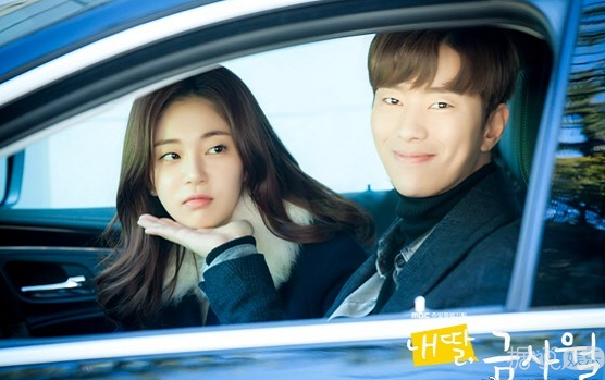 又一对因戏生情CP  尹贤敏白珍熙 承认相恋  交往近一年时间