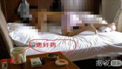 赵小侨和刘亮佐结婚了!女方曾卷入轰动台湾的李宗瑞事件 赵小侨和刘亮佐结婚了!女方曾卷入轰动台湾的李宗瑞事件