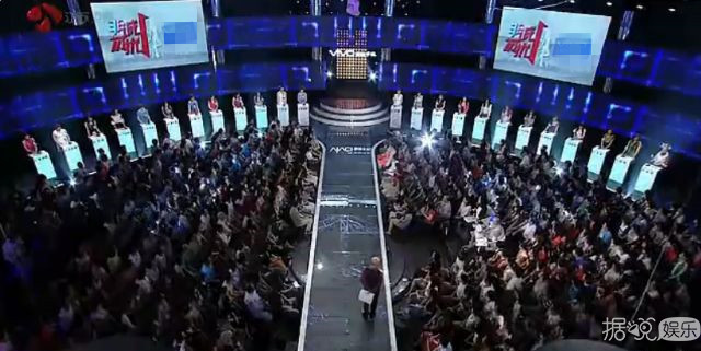 《非诚勿扰》停播五月新版上线，孟非仍是主持人