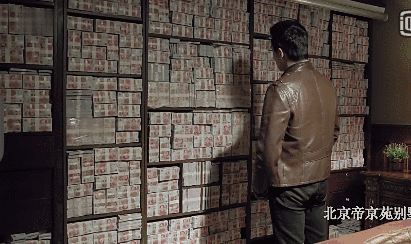 反腐大剧《人民的名义》花式点钞片段爆红 亮瞎了网友眼睛