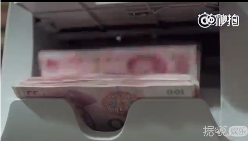 反腐大剧《人民的名义》花式点钞片段爆红 亮瞎了网友眼睛
