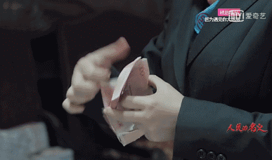 反腐大剧《人民的名义》花式点钞片段爆红 亮瞎了网友眼睛