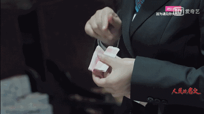 反腐大剧《人民的名义》花式点钞片段爆红 亮瞎了网友眼睛