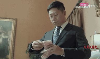 反腐大剧《人民的名义》花式点钞片段爆红 亮瞎了网友眼睛