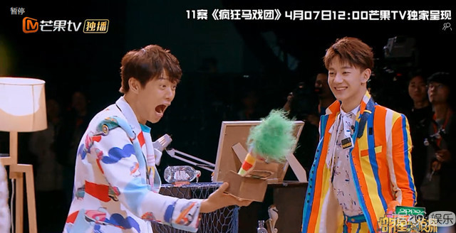 《明星大侦探》魏大勋怼撒贝宁：你再弄我，我就跟你翻脸啦！