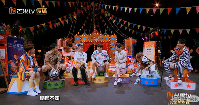 《明星大侦探》魏大勋怼撒贝宁：你再弄我，我就跟你翻脸啦！