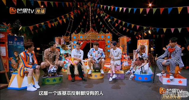 《明星大侦探》魏大勋怼撒贝宁：你再弄我，我就跟你翻脸啦！