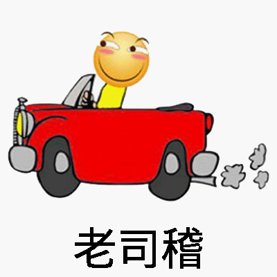 《明星大侦探》魏大勋怼撒贝宁：你再弄我，我就跟你翻脸啦！