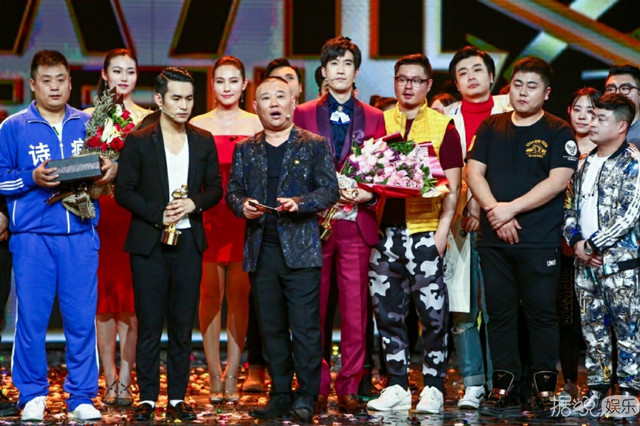 《欢乐喜剧人》收官文松夺冠，憨豆郭德纲舞台会师