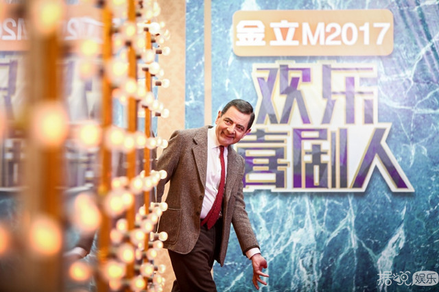 《欢乐喜剧人》收官文松夺冠，憨豆郭德纲舞台会师