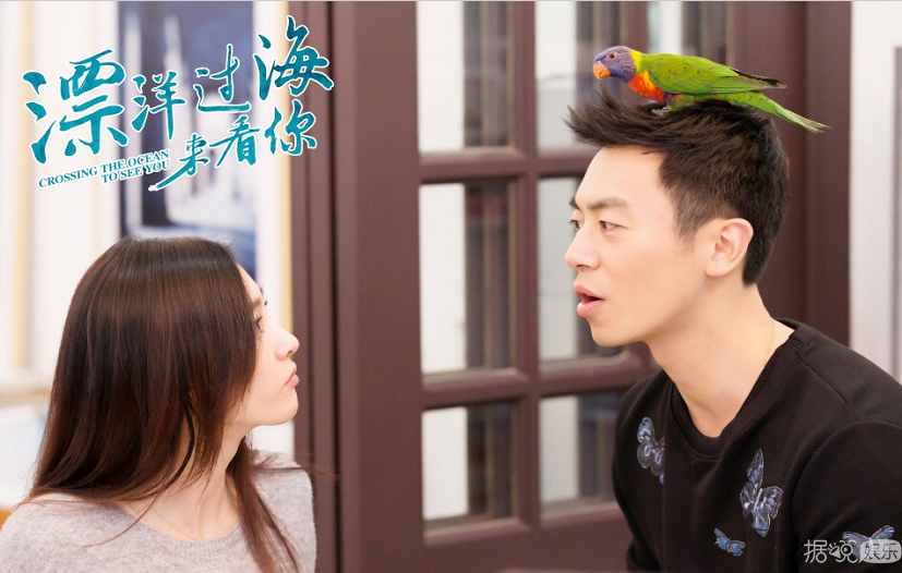 朱亚文化身行走的表情包  神演技征服迷妹心 众网友喊话“想嫁”