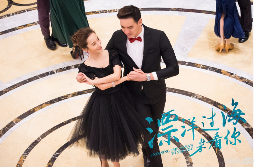 《漂洋过海来看你》中“冷美人”高洋饰演温婉的现代闺秀“严晓秋”